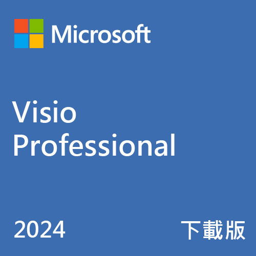 Visio Pro 2024 Win 專業下載版