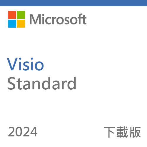 Visio STD 2024 Win 標準下載版